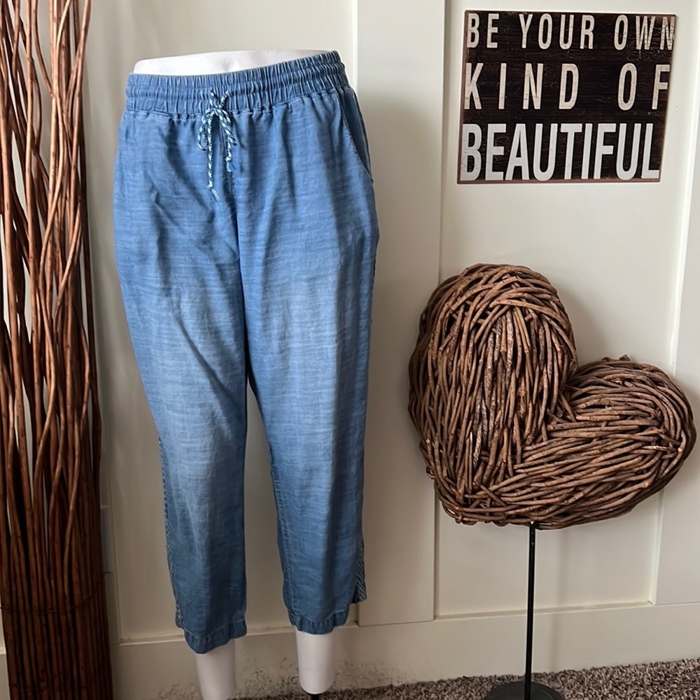 Philosophy Cropped Denim Joggers W/Embroidered Stripe